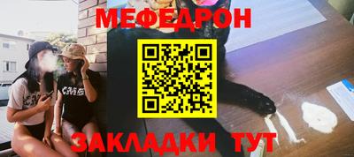 ешки Тулун