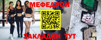 ешки Тулун
