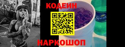 ешки Тулун