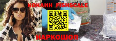 MESCALINE Туймазы