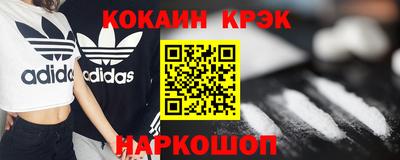 ешки Тулун