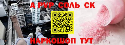 ешки Тулун