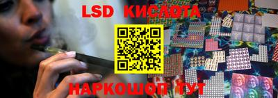 MESCALINE Туймазы