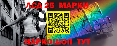 ешки Тулун