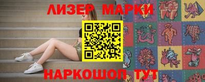 ешки Тулун