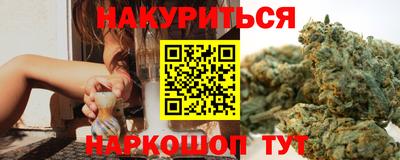 MESCALINE Туймазы