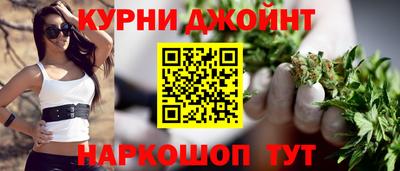 соль ск Тула