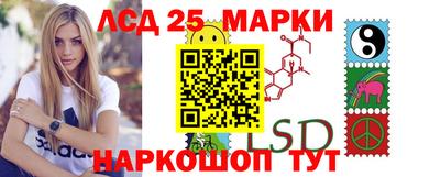 MESCALINE Туймазы