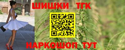 MESCALINE Туймазы