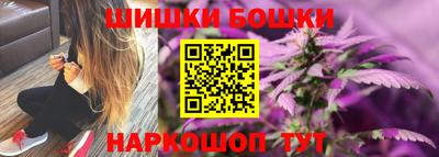 ешки Тулун