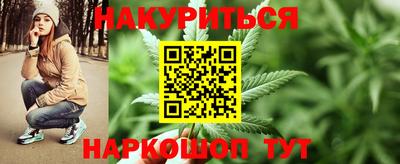 MESCALINE Туймазы