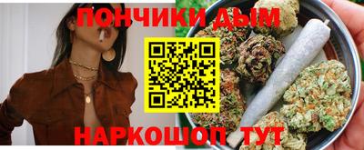 ешки Тулун