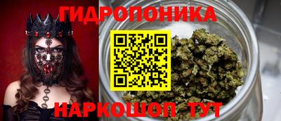 MESCALINE Туймазы