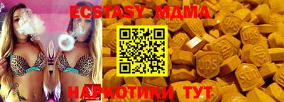MESCALINE Туймазы