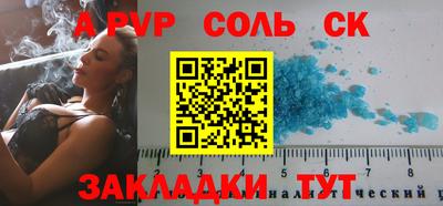 ешки Тулун