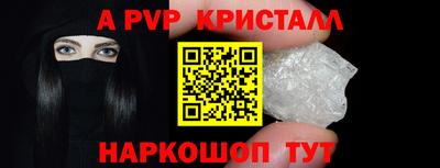 MESCALINE Туймазы