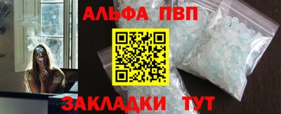 MESCALINE Туймазы