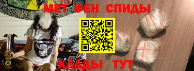 MESCALINE Туймазы