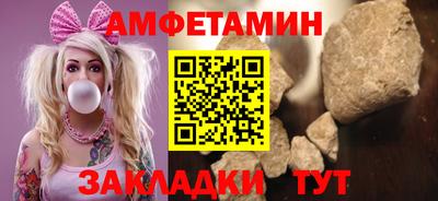 ешки Тулун