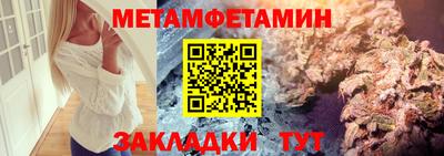 ешки Тулун
