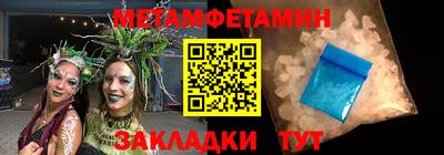MESCALINE Туймазы