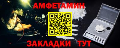 MESCALINE Туймазы