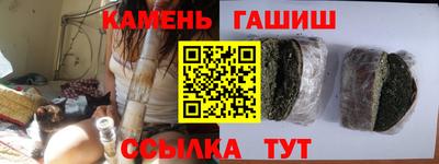 соль ск Тула