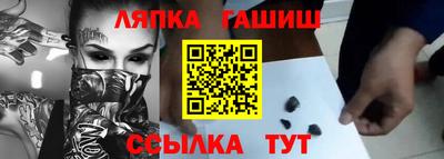 соль ск Тула