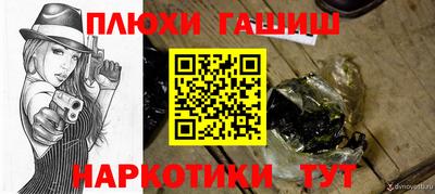 соль ск Тула