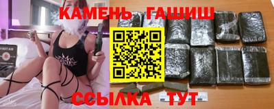 MESCALINE Туймазы