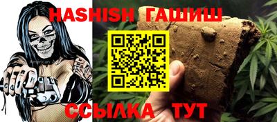 MESCALINE Туймазы