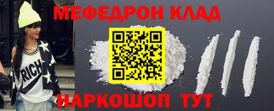 ешки Тулун
